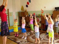 Одежда для детского сада для занятий физкультурой