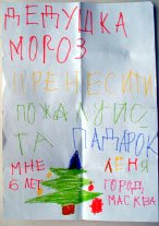 ������ ���� ������. �������� http://akak.ru