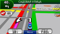 � �������������� �������&nbsp;&mdash; �����. �������� http://www.puteshop.ru