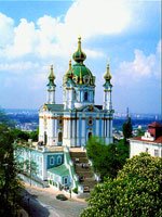 ����������� �������&nbsp;&mdash; &laquo;�������&raquo; �����. �������� http://www.ukraine-voyage.com