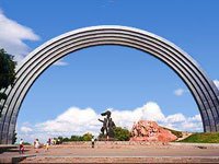 ���� ������ �������. �������� http://gorod.kiev.ua